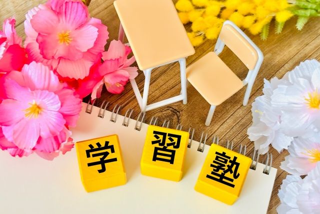 塾のチラシ作りのコツ・集客効果を上げるポイント！意識するべきこととは？